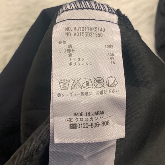 THOM BROWNE Style Crop Navy Trousers - Picture 15 of 16